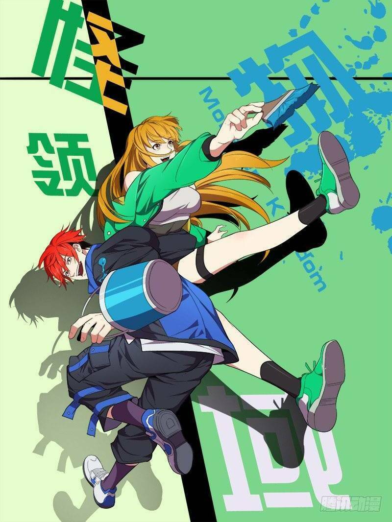 Lãnh Vực Quái Vật: Chapter 41