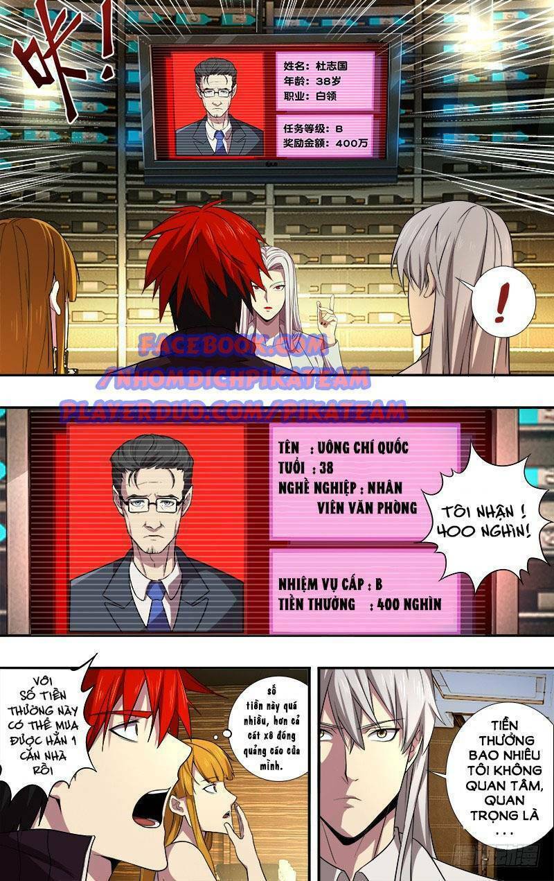 Lãnh Vực Quái Vật: Chapter 41