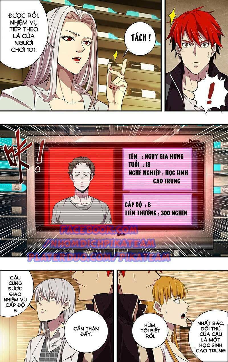 Lãnh Vực Quái Vật: Chapter 41
