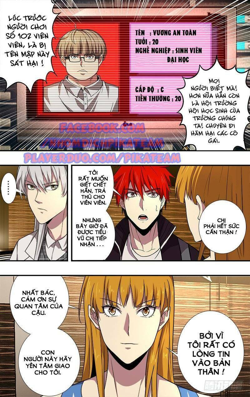 Lãnh Vực Quái Vật: Chapter 41