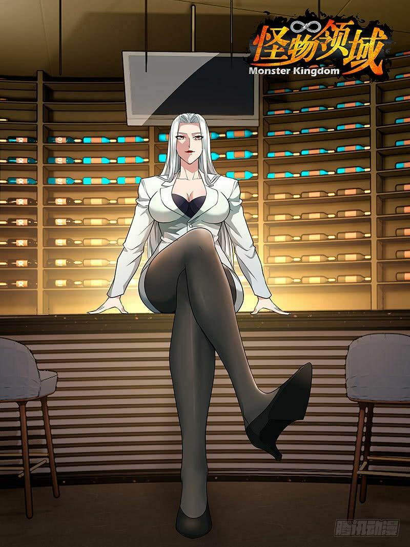 Lãnh Vực Quái Vật: Chapter 7