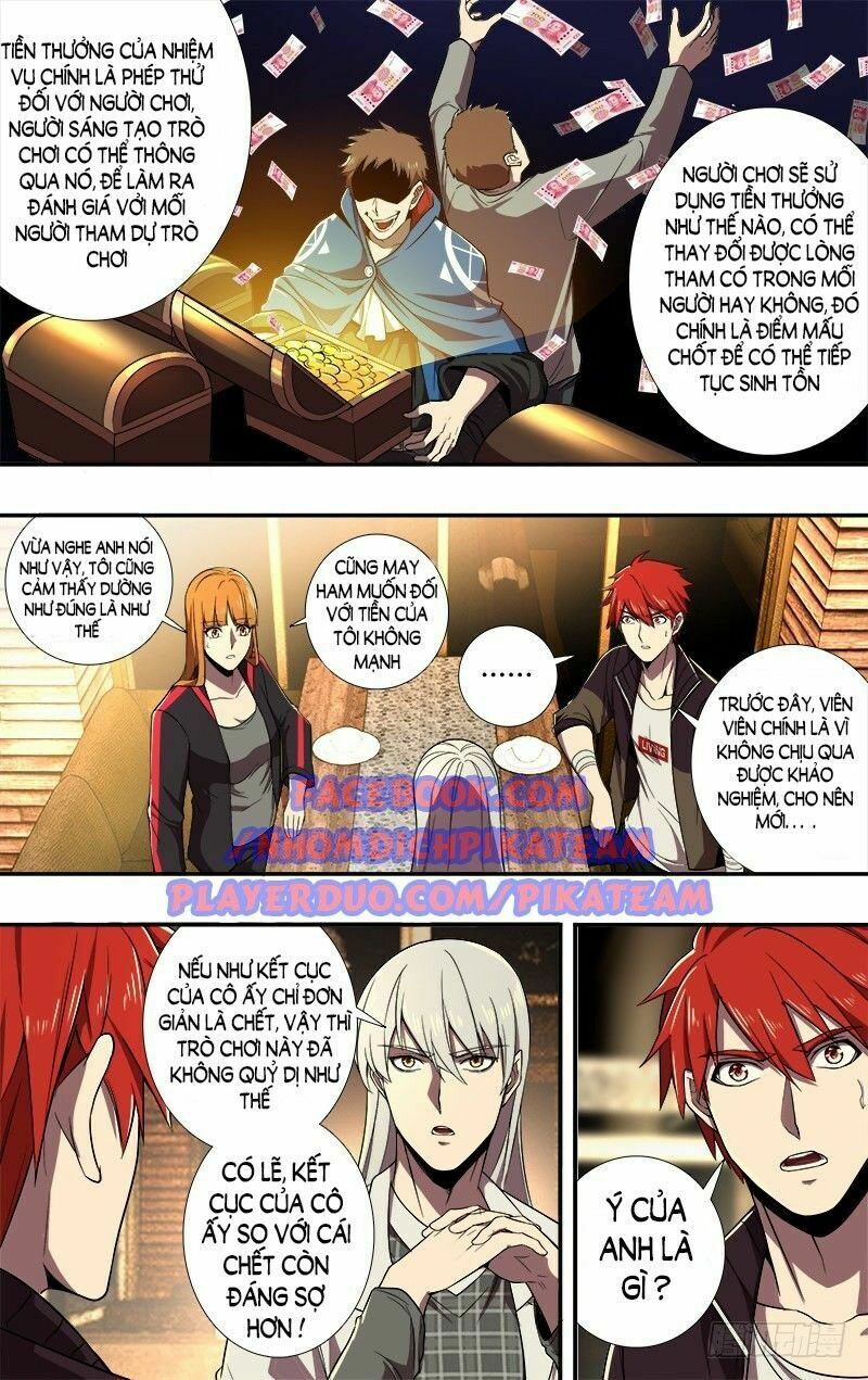 Lãnh Vực Quái Vật: Chapter 71