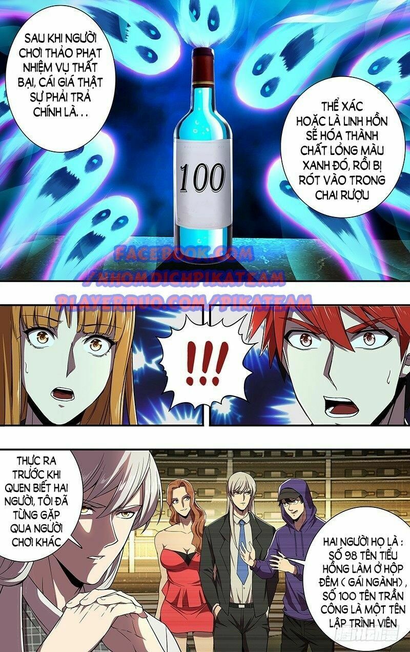 Lãnh Vực Quái Vật: Chapter 71