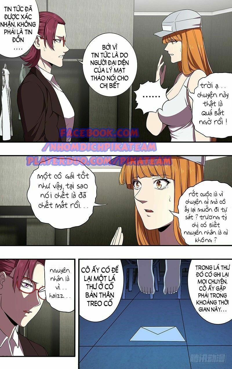 Lãnh Vực Quái Vật: Chapter 75