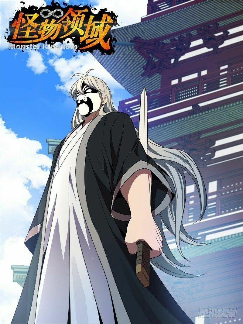 Lãnh Vực Quái Vật: Chapter 84