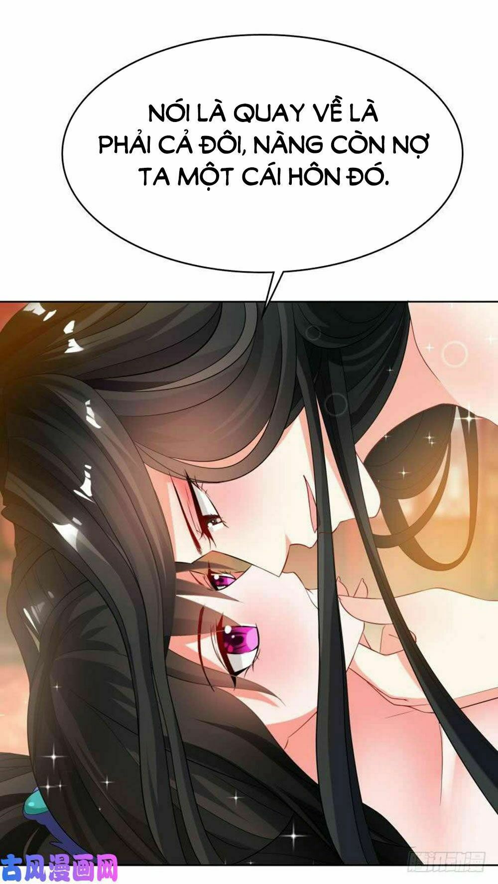 Xú Nữ Đích Hậu Cung: Chapter 101