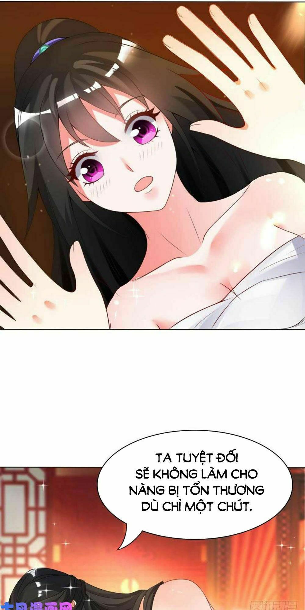 Xú Nữ Đích Hậu Cung: Chapter 101