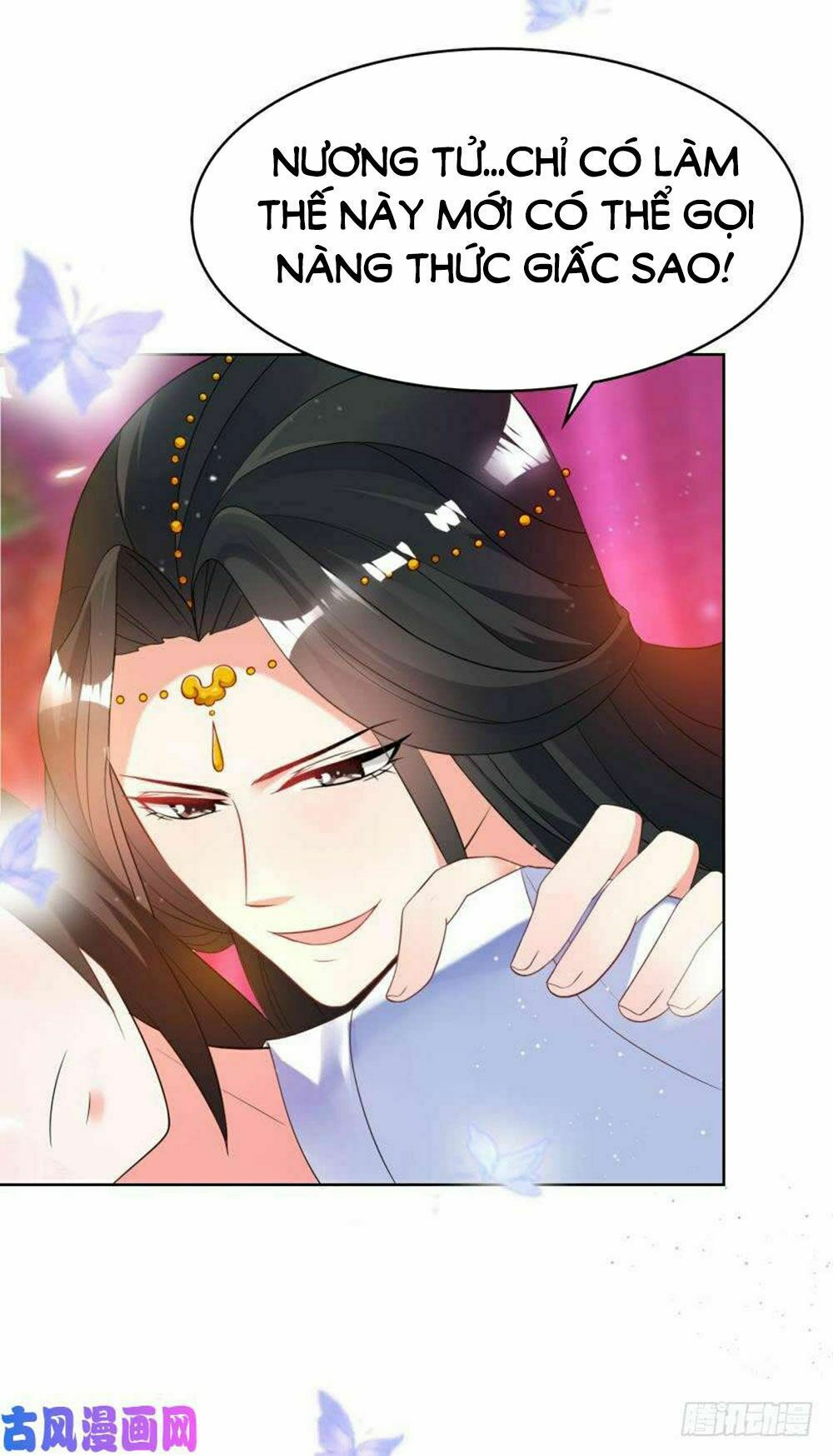 Xú Nữ Đích Hậu Cung: Chapter 101