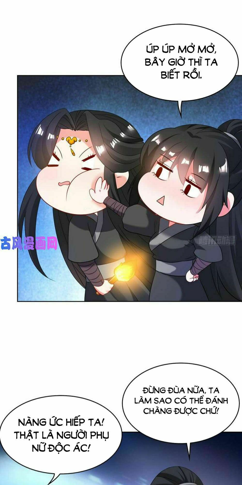 Xú Nữ Đích Hậu Cung: Chapter 101