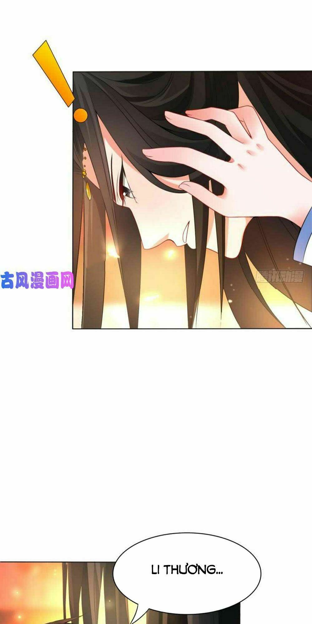 Xú Nữ Đích Hậu Cung: Chapter 101