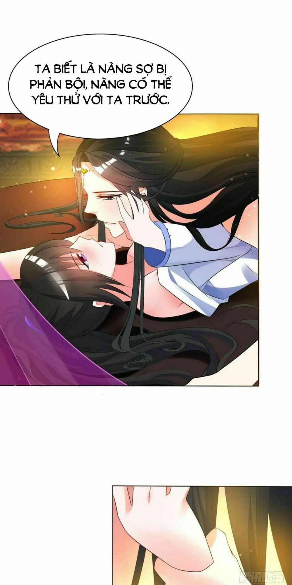 Xú Nữ Đích Hậu Cung: Chapter 101