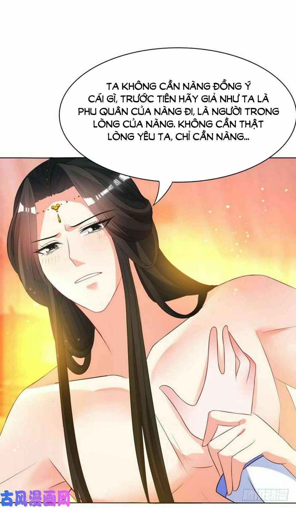Xú Nữ Đích Hậu Cung: Chapter 101