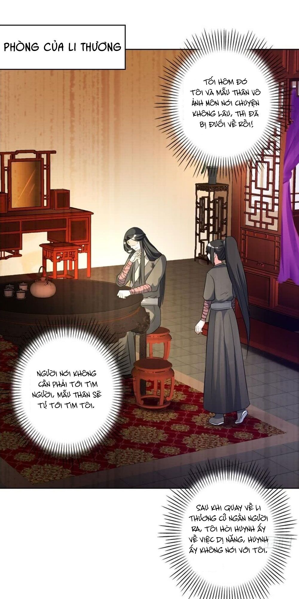 Xú Nữ Đích Hậu Cung: Chapter 103
