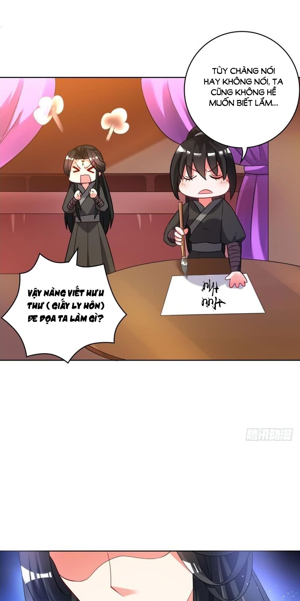 Xú Nữ Đích Hậu Cung: Chapter 103