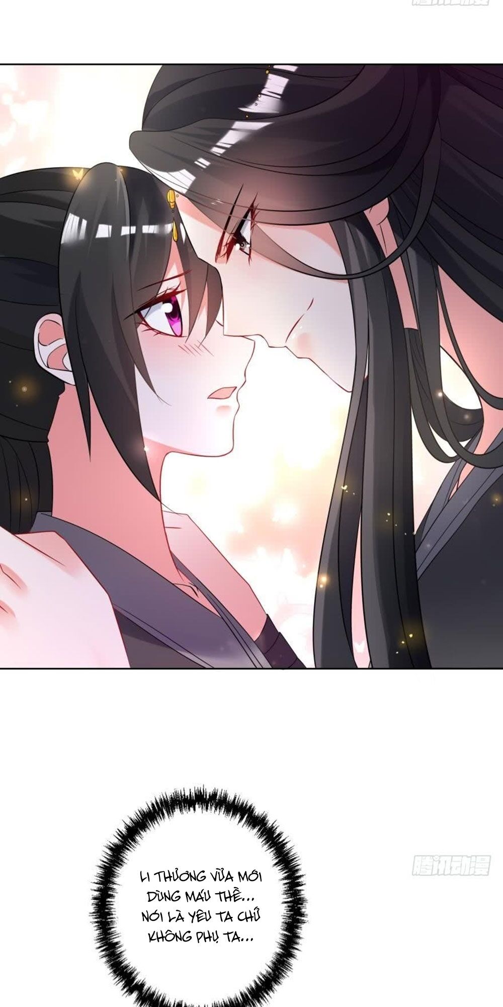 Xú Nữ Đích Hậu Cung: Chapter 103