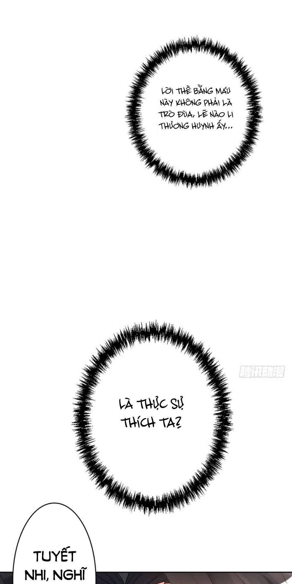 Xú Nữ Đích Hậu Cung: Chapter 103