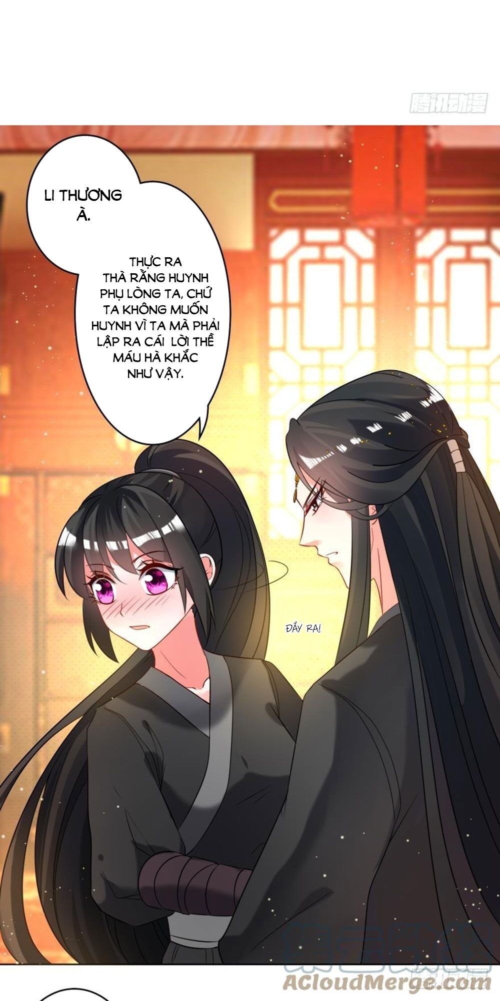 Xú Nữ Đích Hậu Cung: Chapter 103