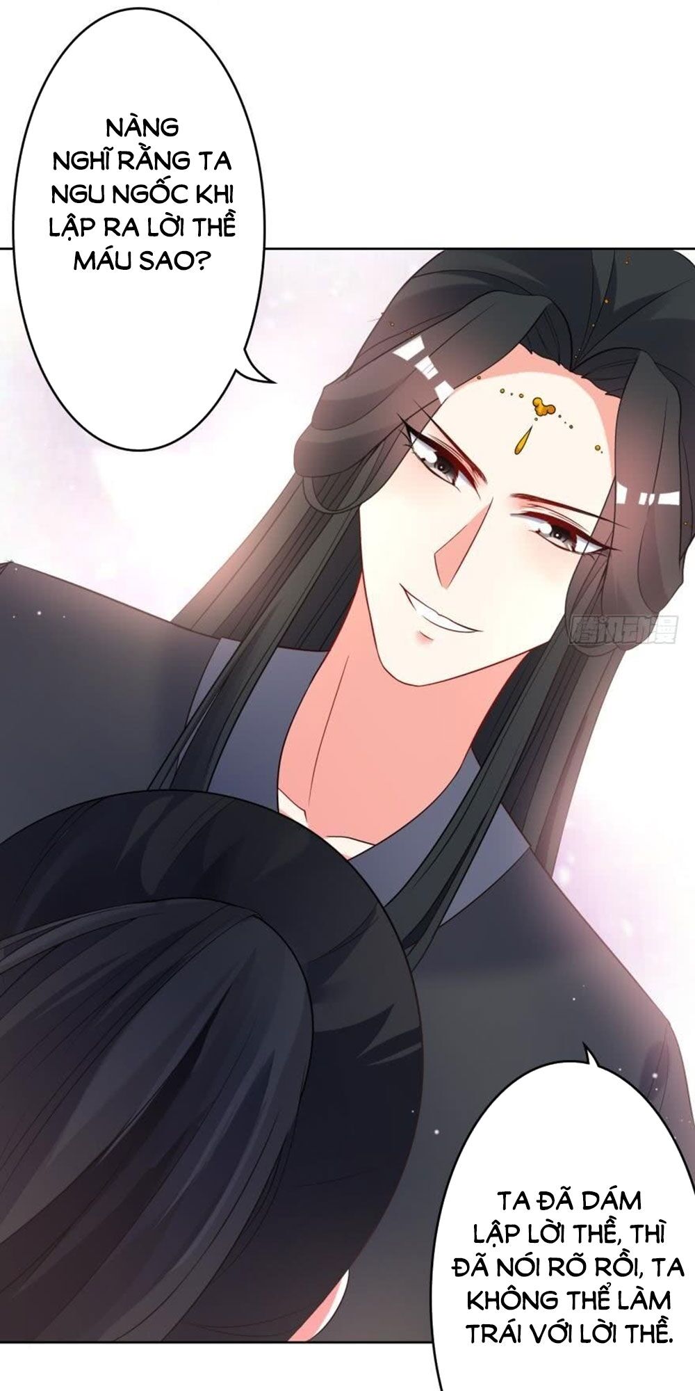 Xú Nữ Đích Hậu Cung: Chapter 103