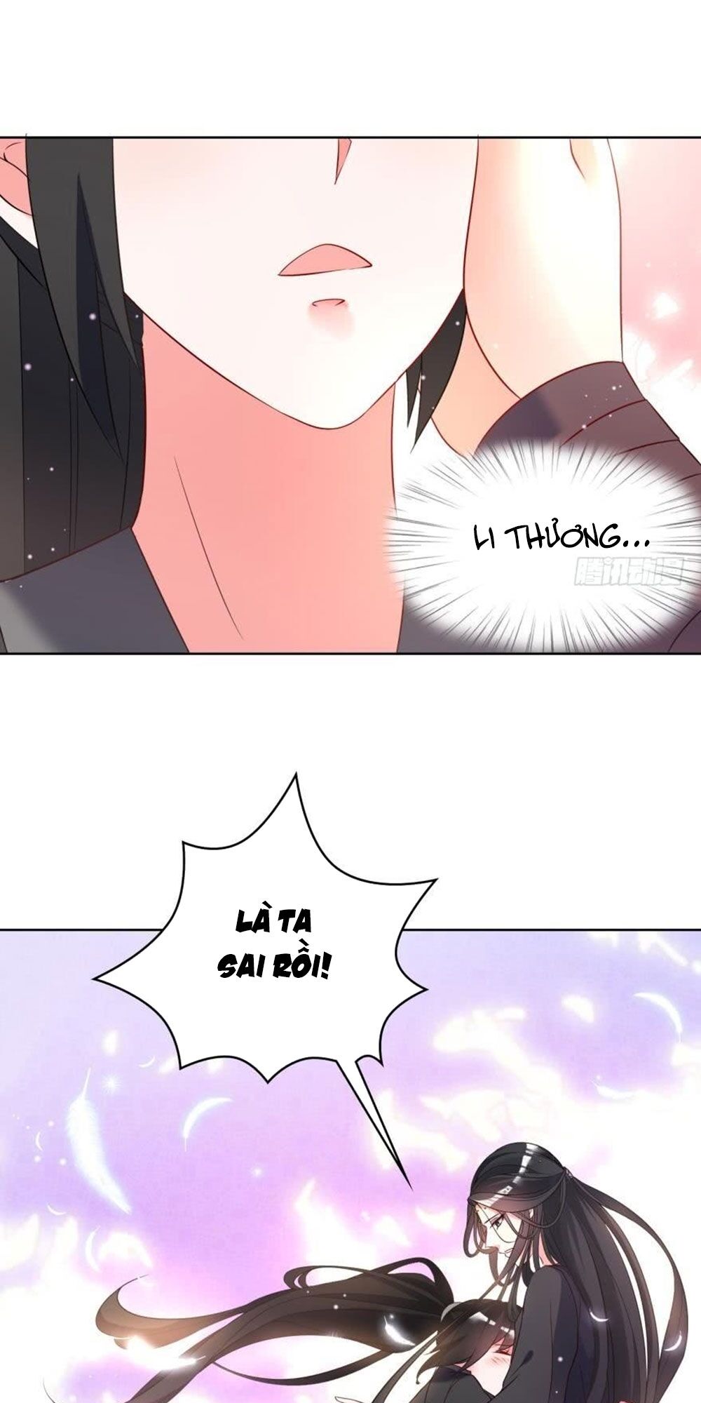 Xú Nữ Đích Hậu Cung: Chapter 103