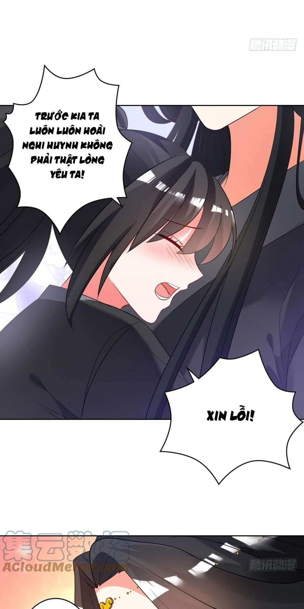 Xú Nữ Đích Hậu Cung: Chapter 103