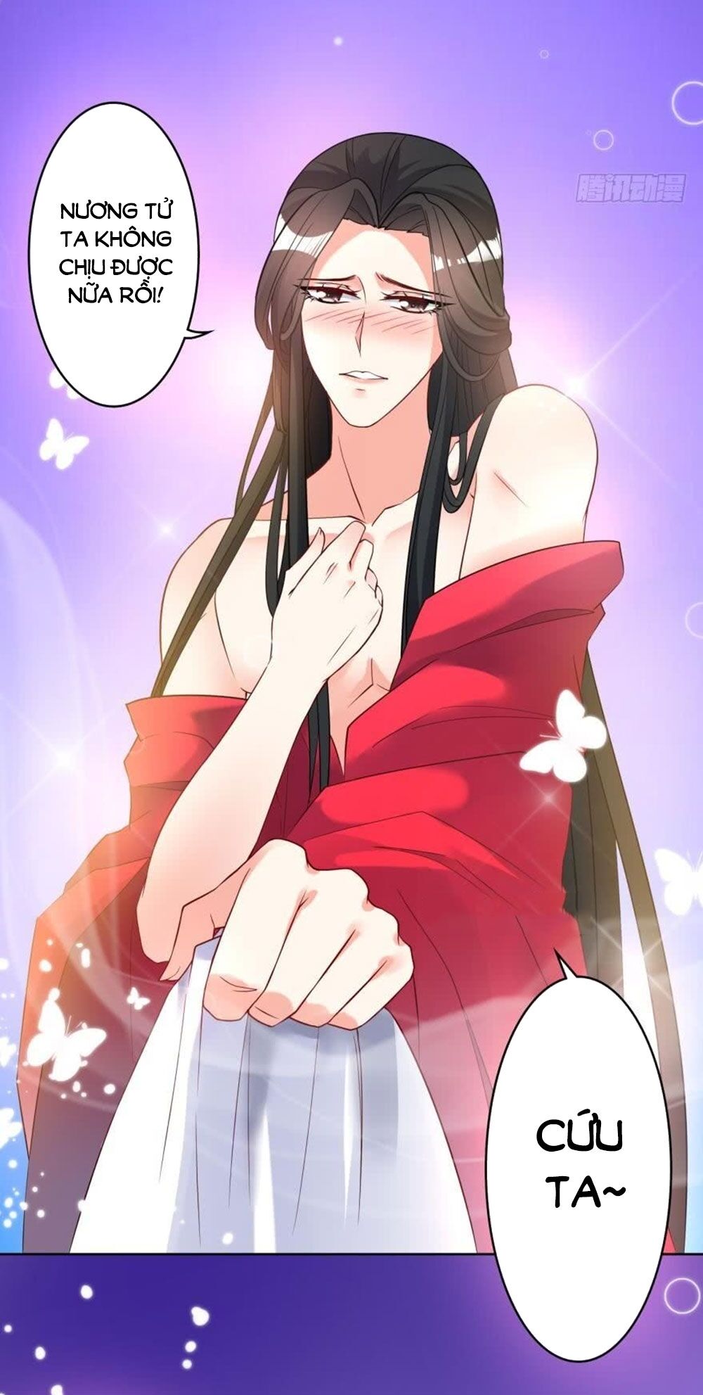 Xú Nữ Đích Hậu Cung: Chapter 103