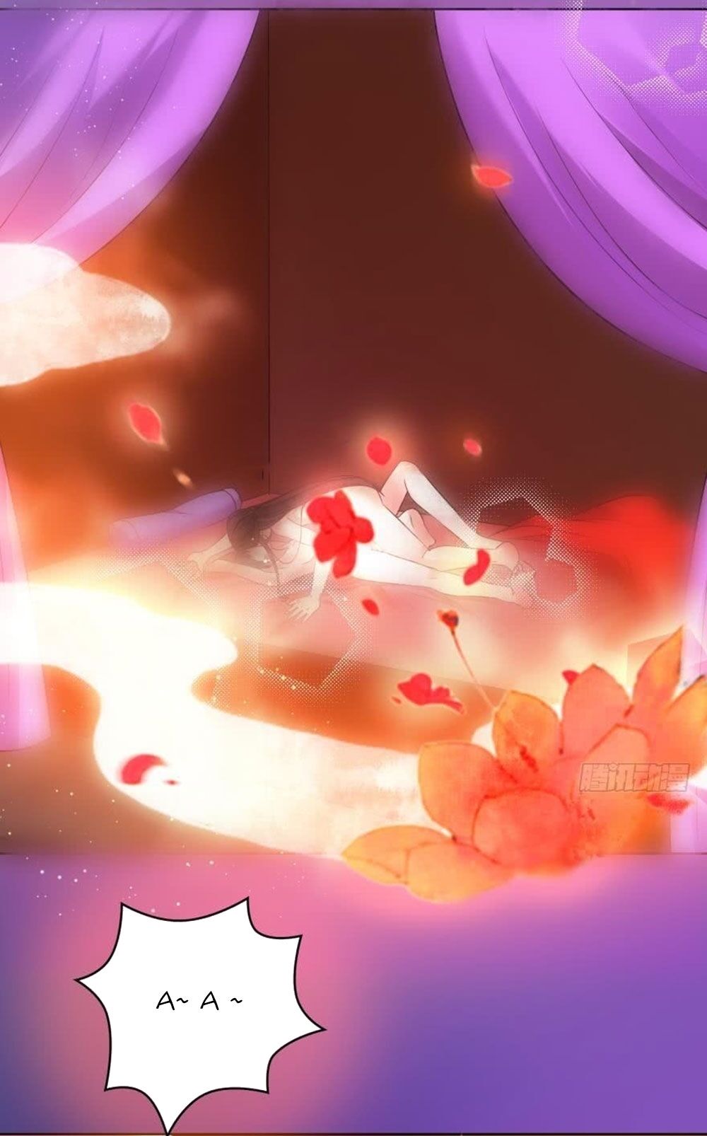Xú Nữ Đích Hậu Cung: Chapter 103