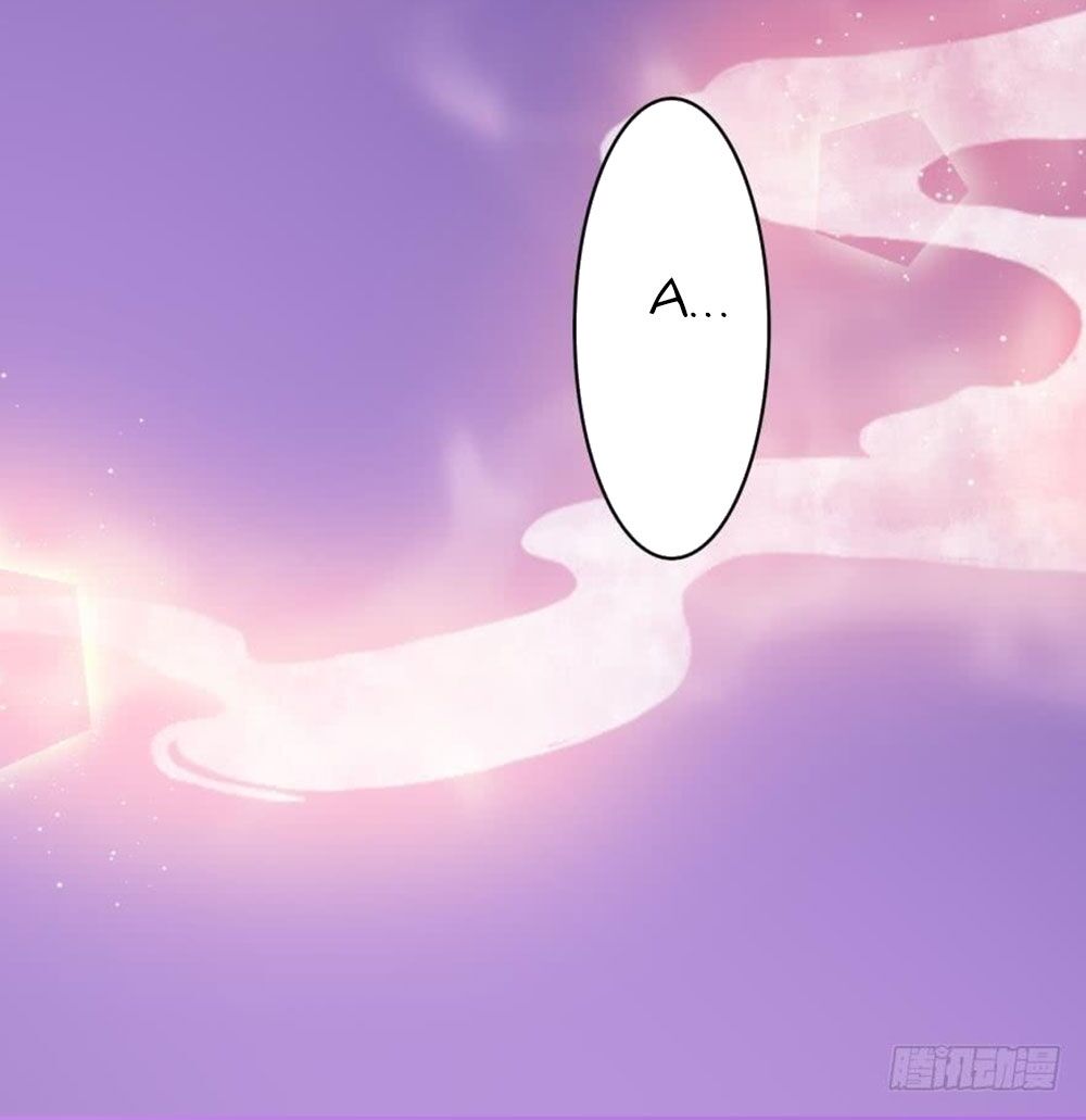 Xú Nữ Đích Hậu Cung: Chapter 103