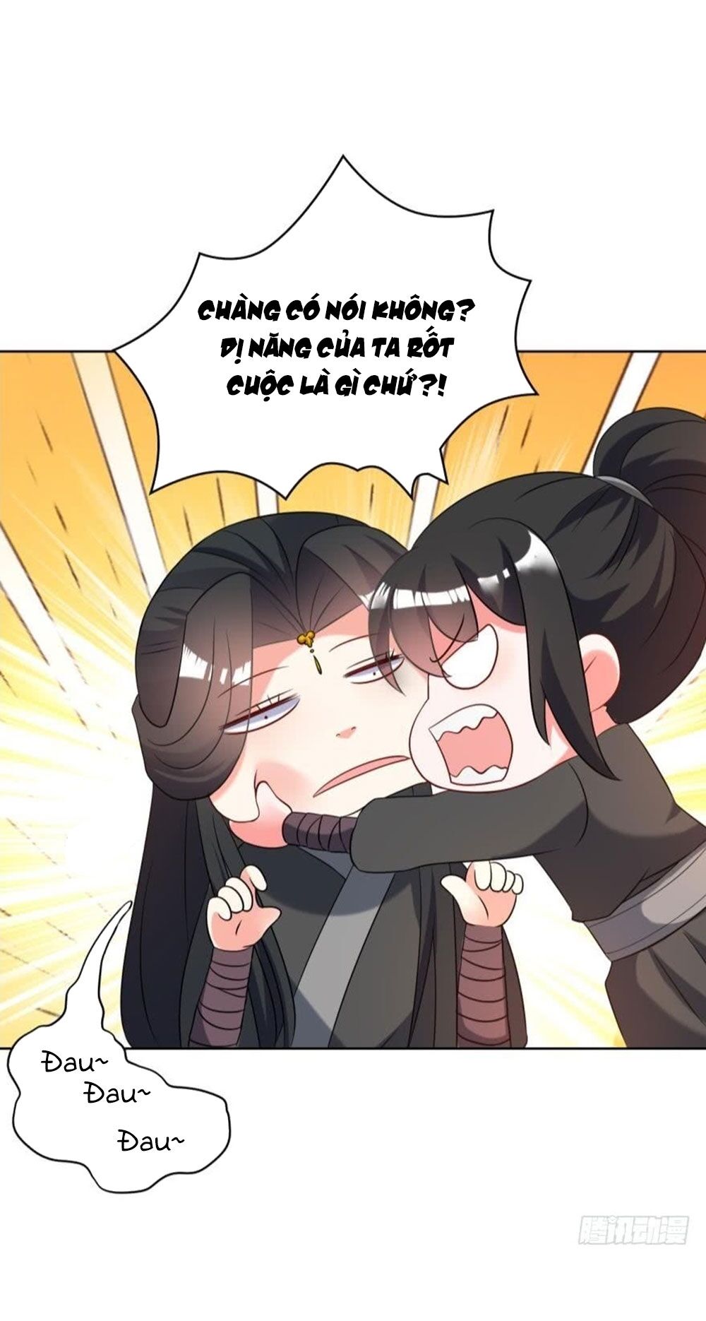 Xú Nữ Đích Hậu Cung: Chapter 103