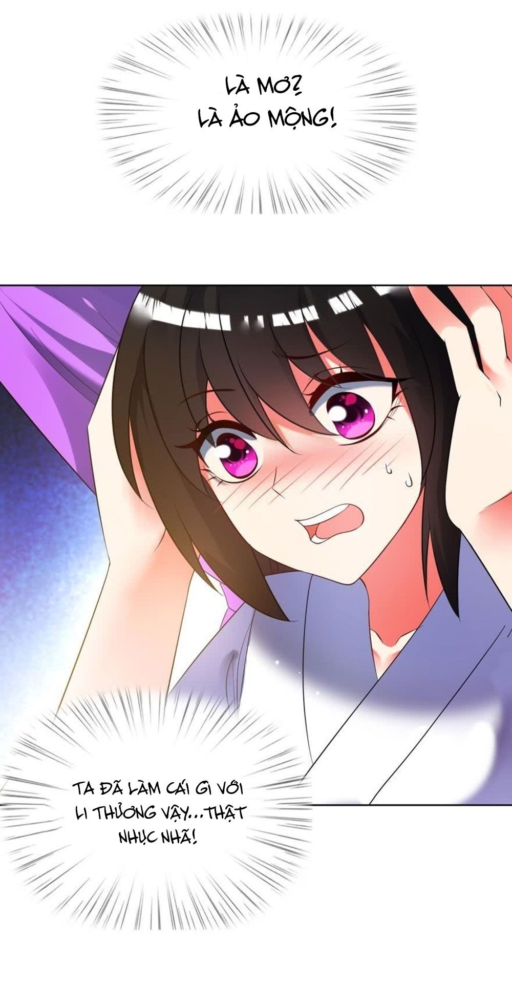 Xú Nữ Đích Hậu Cung: Chapter 103