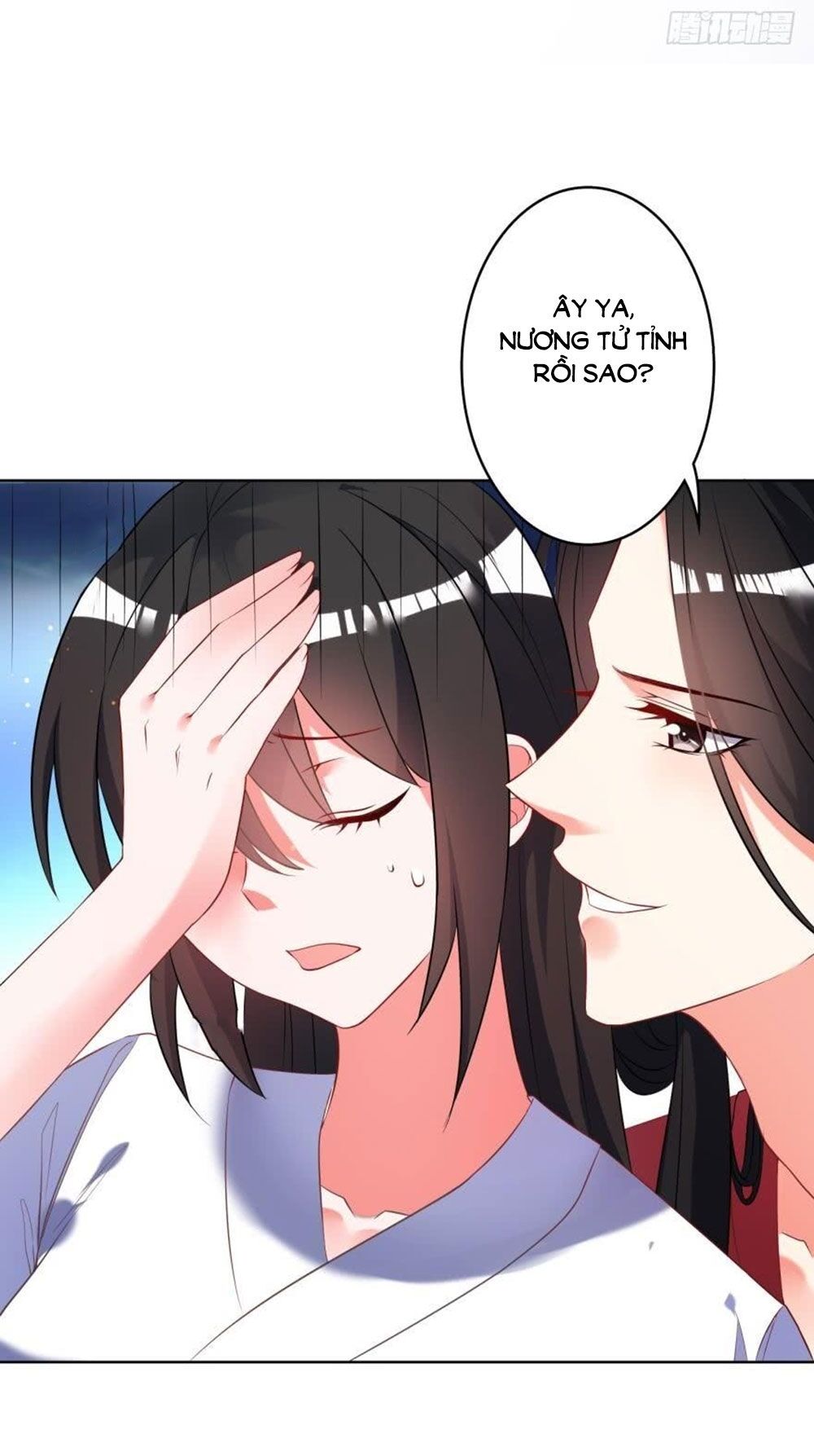 Xú Nữ Đích Hậu Cung: Chapter 103