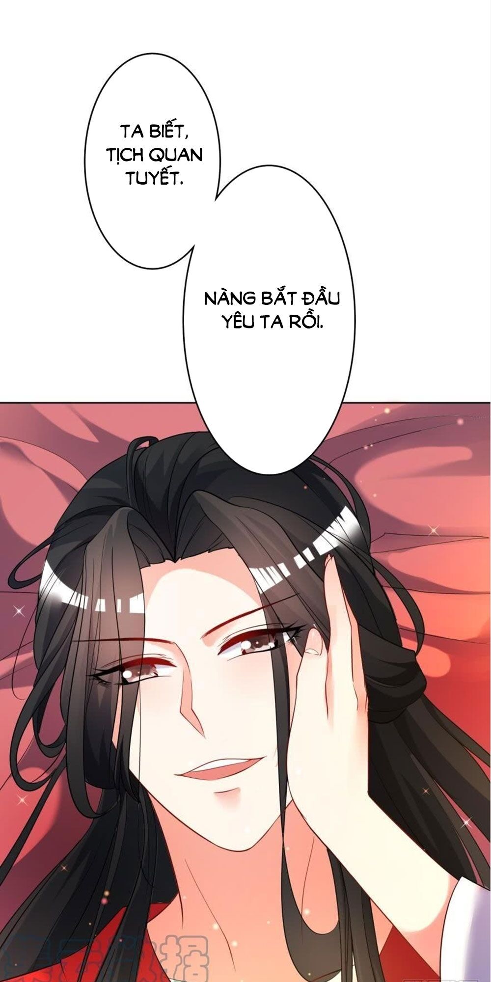 Xú Nữ Đích Hậu Cung: Chapter 103
