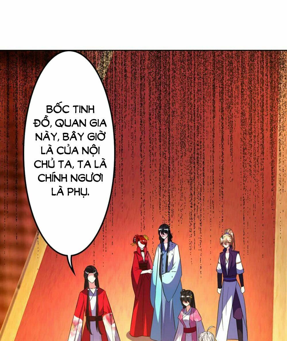 Xú Nữ Đích Hậu Cung: Chapter 107