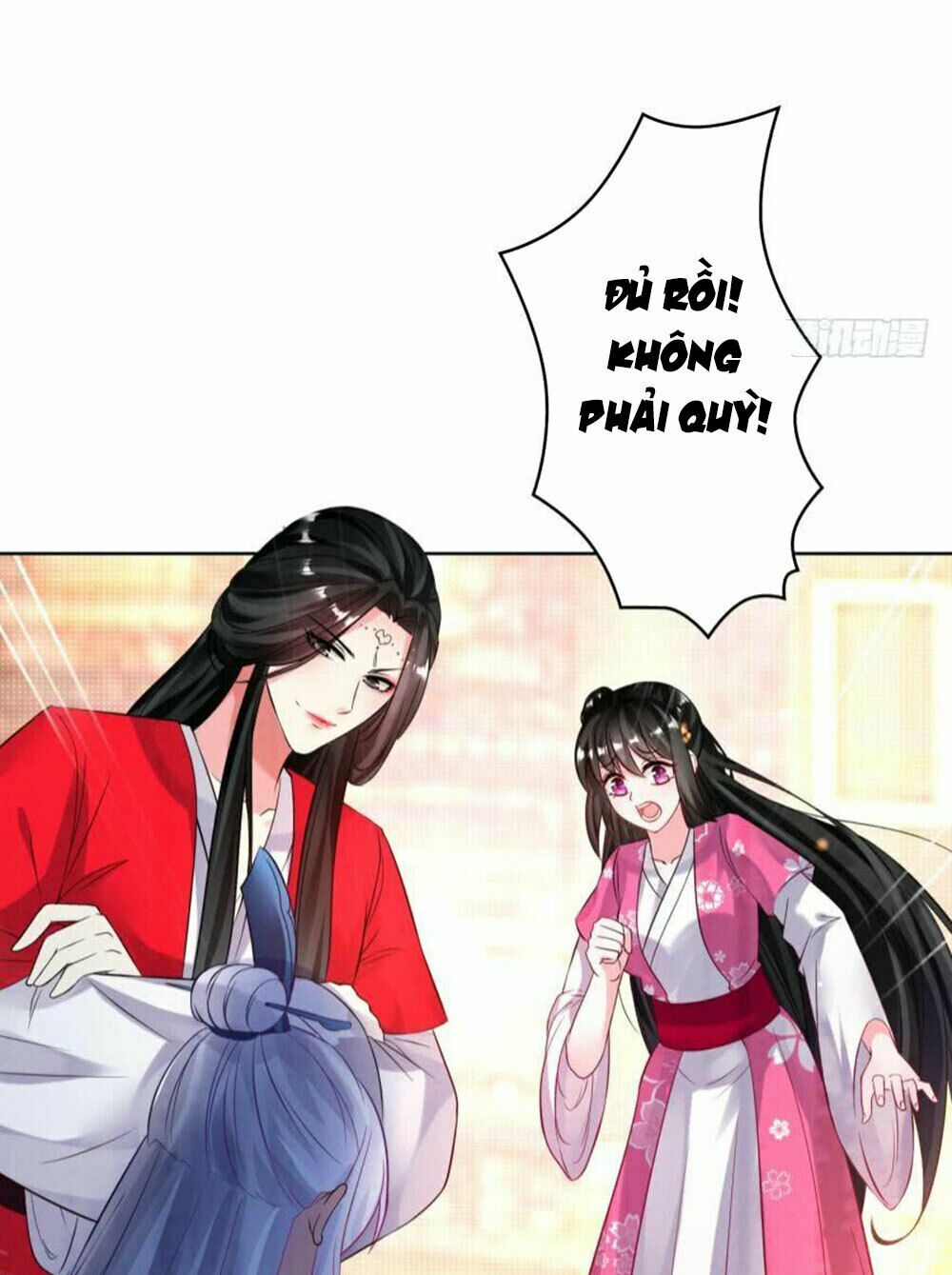 Xú Nữ Đích Hậu Cung: Chapter 107