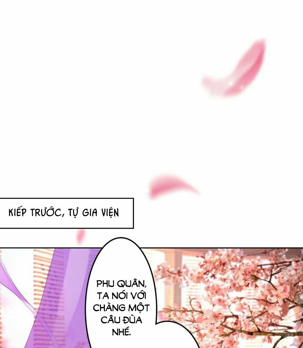 Xú Nữ Đích Hậu Cung: Chapter 107