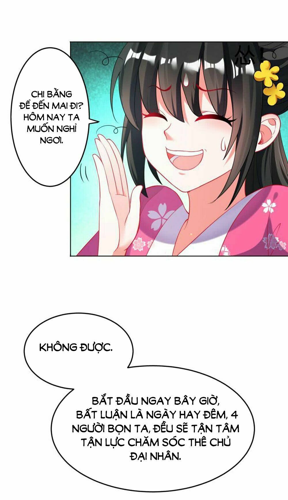 Xú Nữ Đích Hậu Cung: Chapter 107