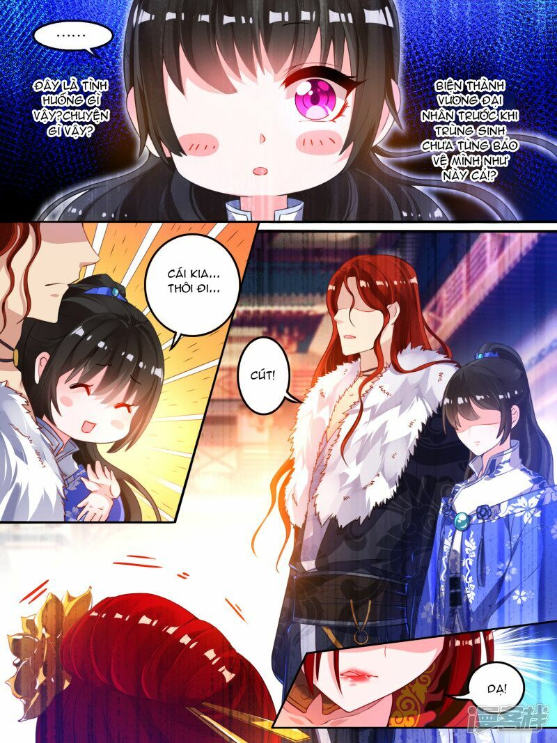 Xú Nữ Đích Hậu Cung: Chapter 11