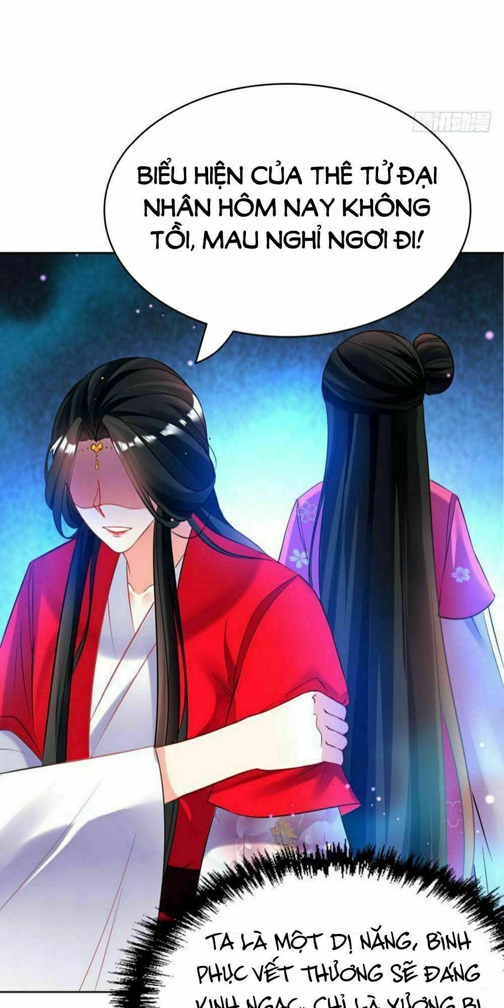 Xú Nữ Đích Hậu Cung: Chapter 110