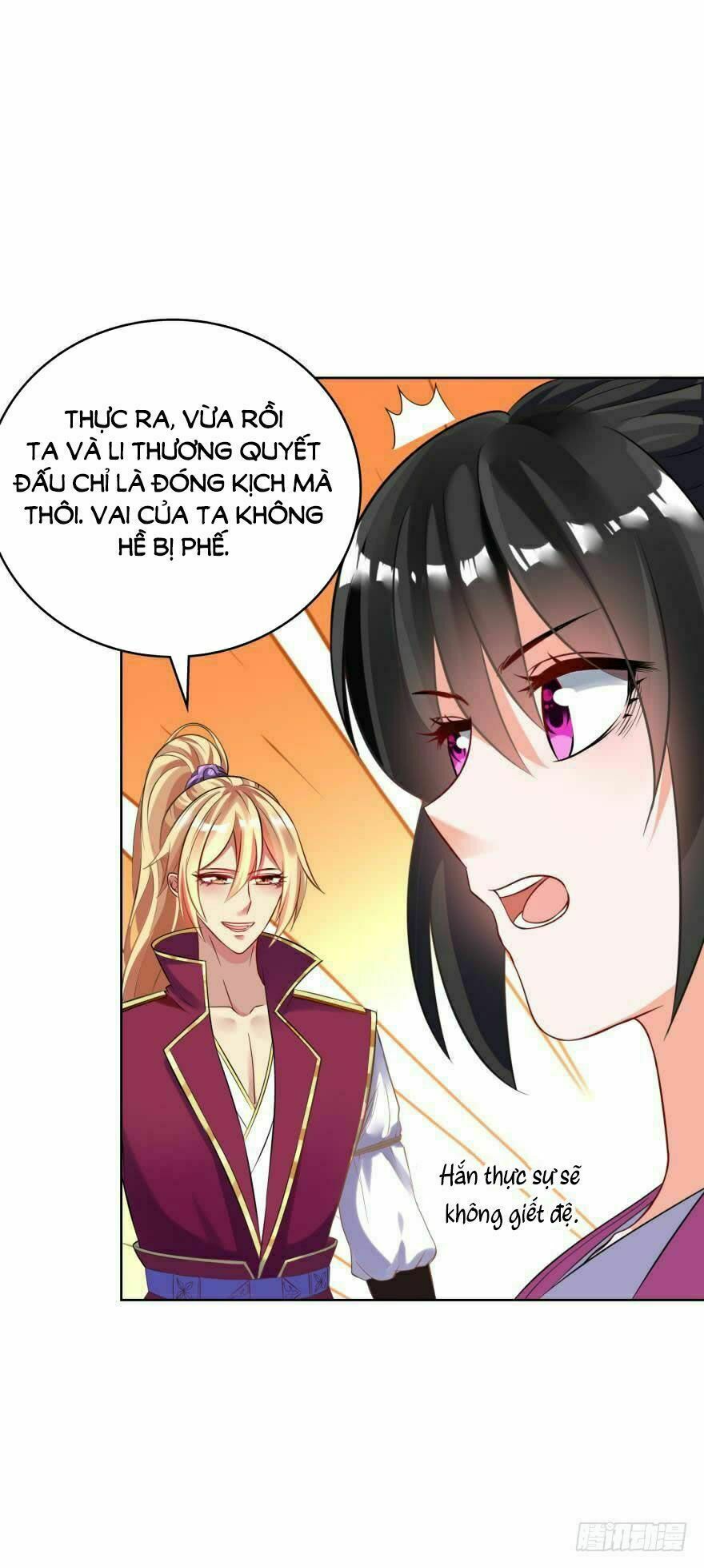 Xú Nữ Đích Hậu Cung: Chapter 110
