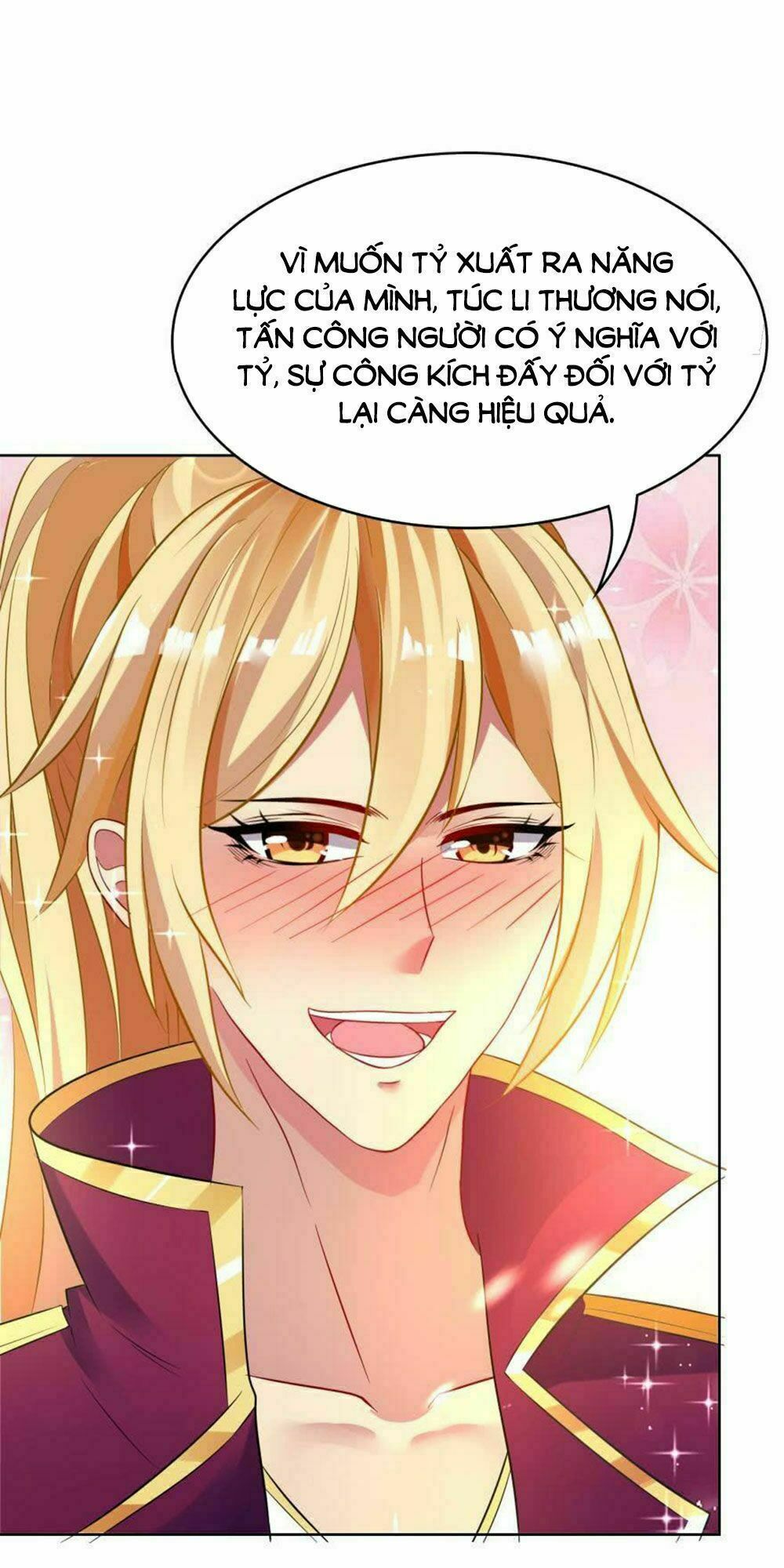 Xú Nữ Đích Hậu Cung: Chapter 110