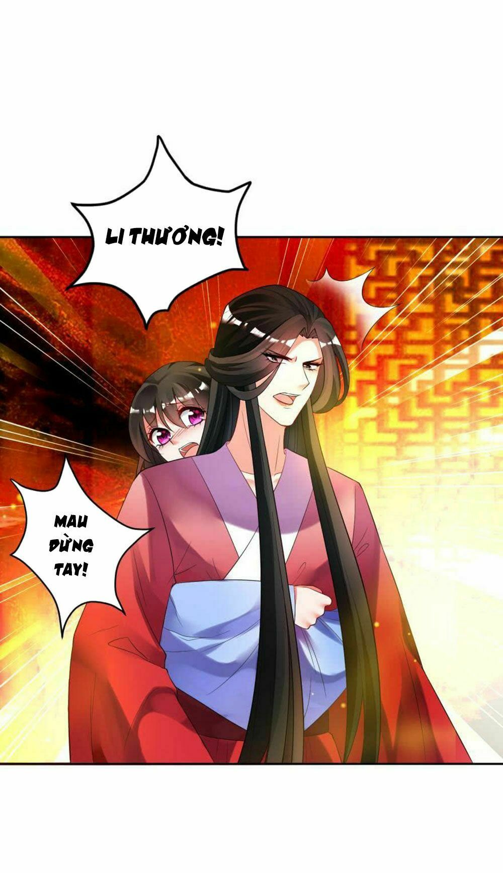 Xú Nữ Đích Hậu Cung: Chapter 112