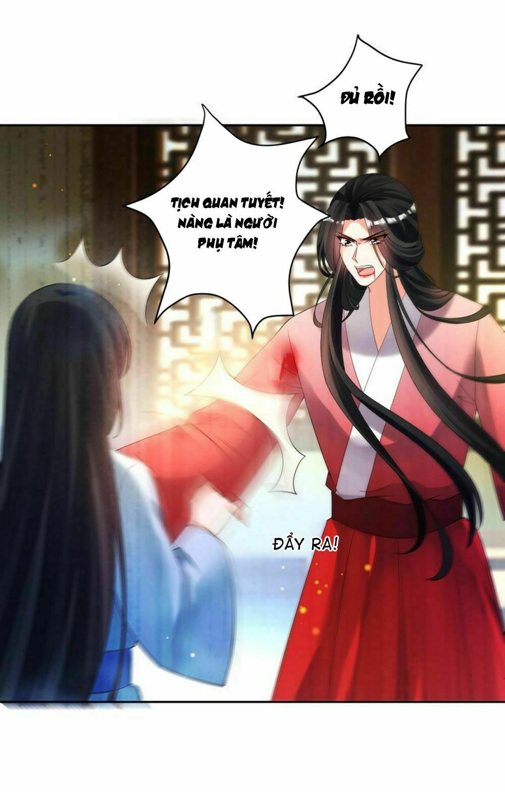 Xú Nữ Đích Hậu Cung: Chapter 112