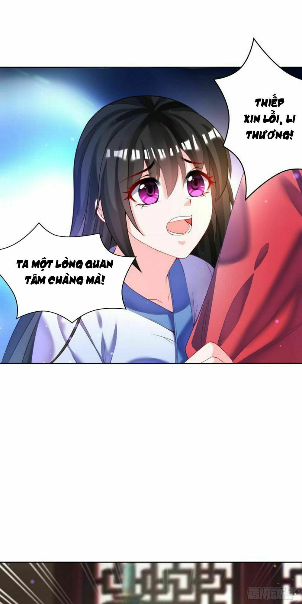 Xú Nữ Đích Hậu Cung: Chapter 112