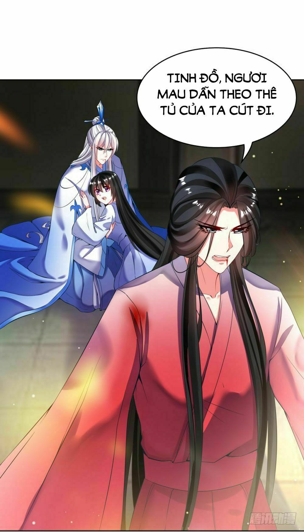 Xú Nữ Đích Hậu Cung: Chapter 112