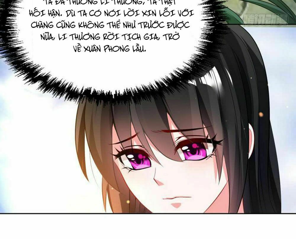 Xú Nữ Đích Hậu Cung: Chapter 112