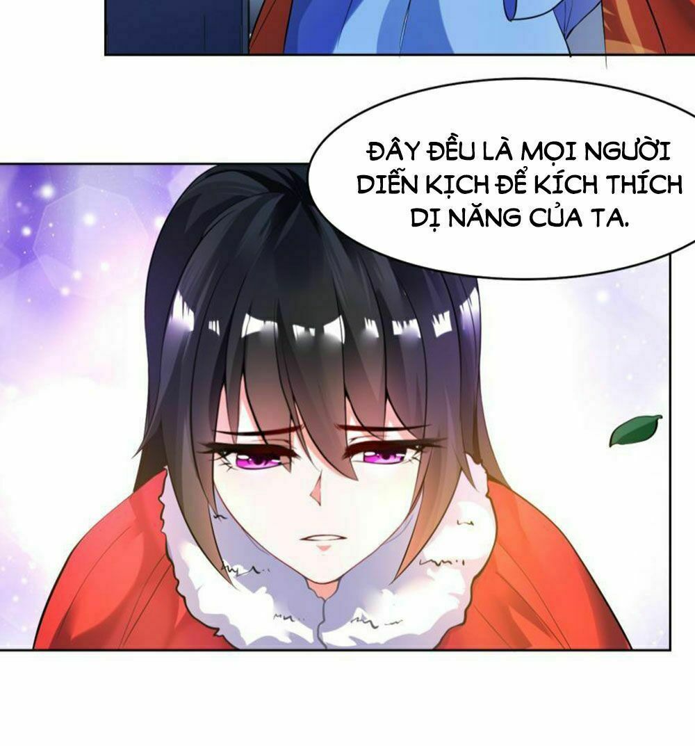 Xú Nữ Đích Hậu Cung: Chapter 112