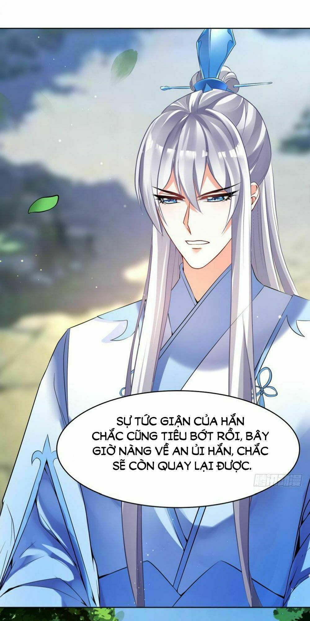 Xú Nữ Đích Hậu Cung: Chapter 112