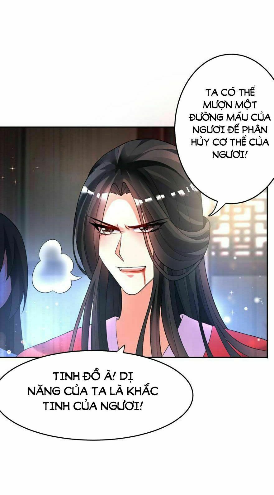 Xú Nữ Đích Hậu Cung: Chapter 112