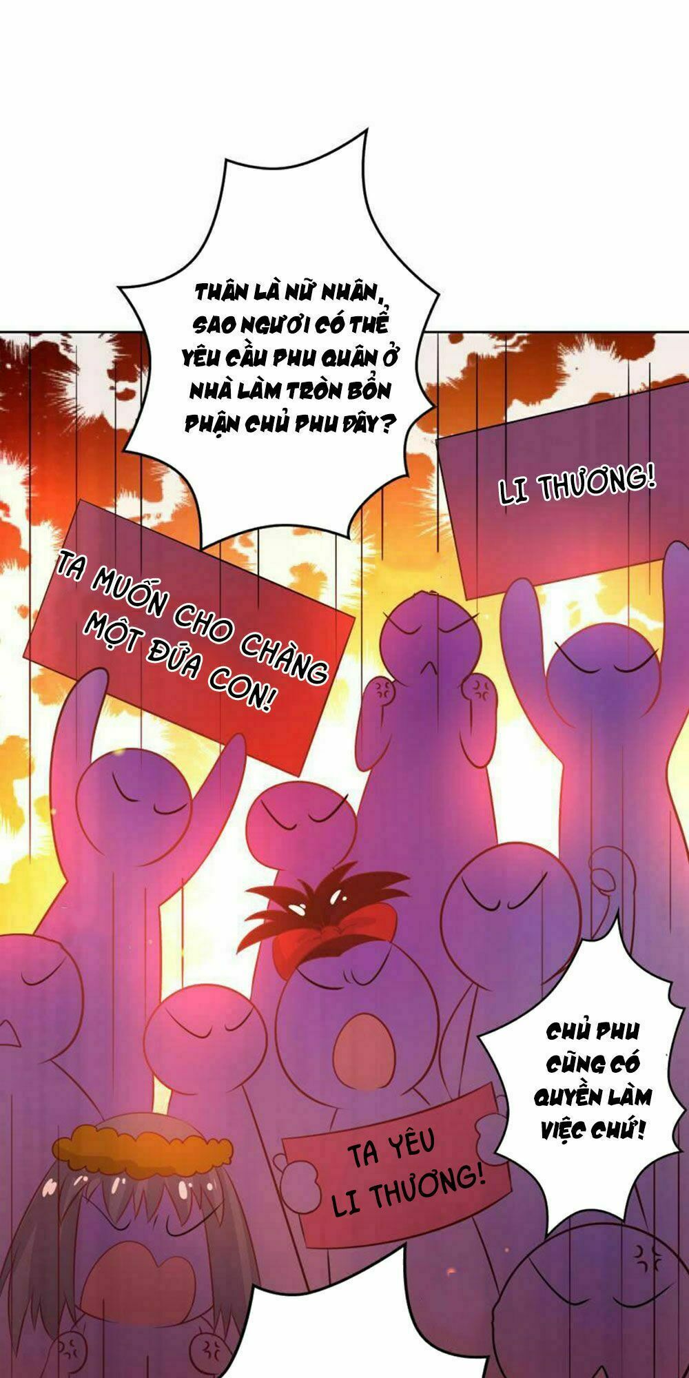 Xú Nữ Đích Hậu Cung: Chapter 115