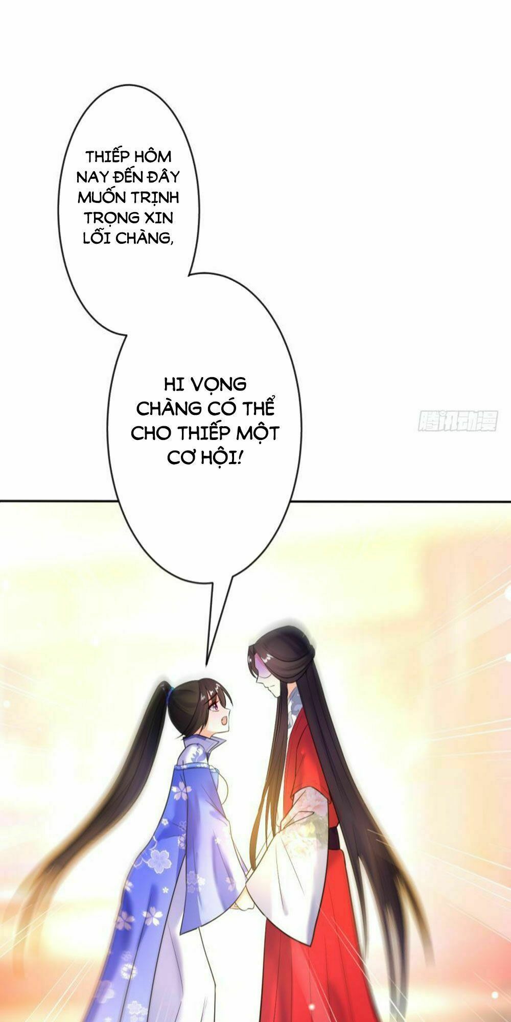 Xú Nữ Đích Hậu Cung: Chapter 115