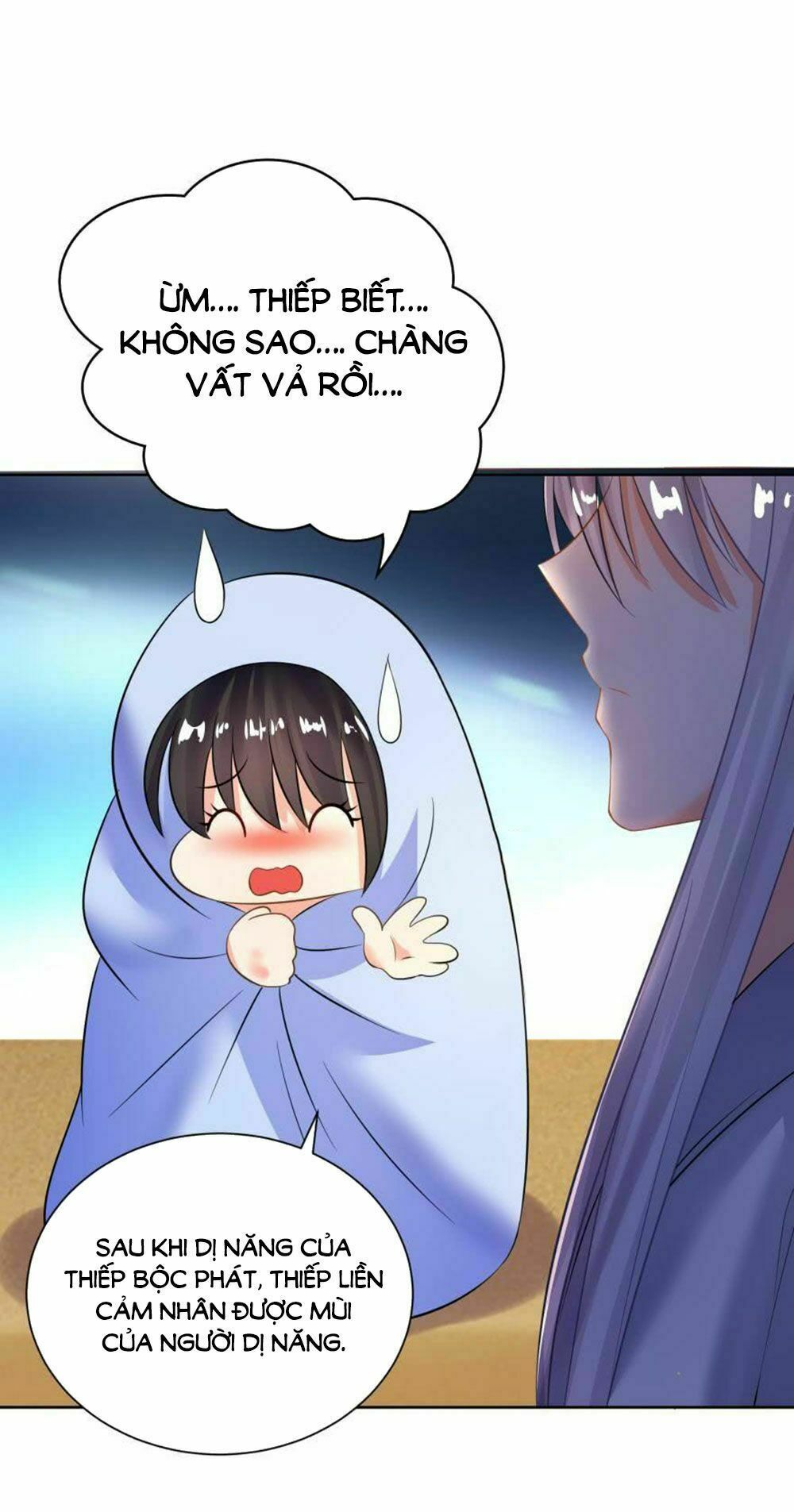 Xú Nữ Đích Hậu Cung: Chapter 118